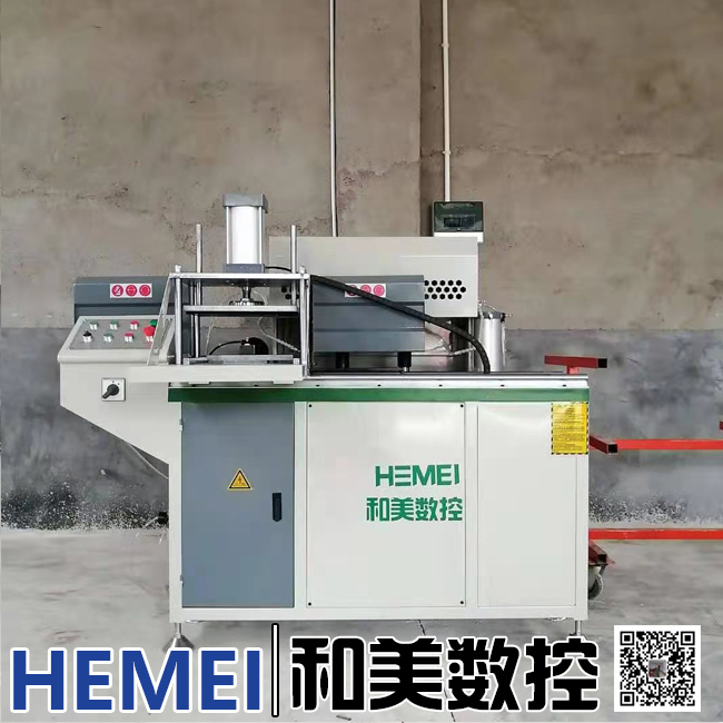 生产厂家-和美数控-断桥铝设备整套-精密锯-组角机-中端铣-冲床-450全自动角码锯-