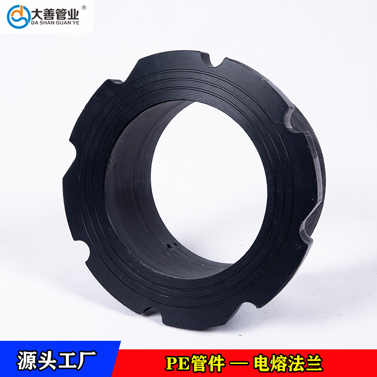 PE电熔法兰   定制钢丝网骨架pe复合管专用电熔法兰根   河南pe电熔法兰厂家直销