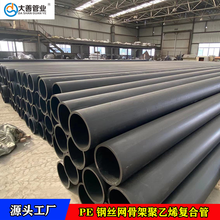 PE给水管材生产厂家   定制埋地给水管   室外消防管材现货供应   农田灌溉pe管