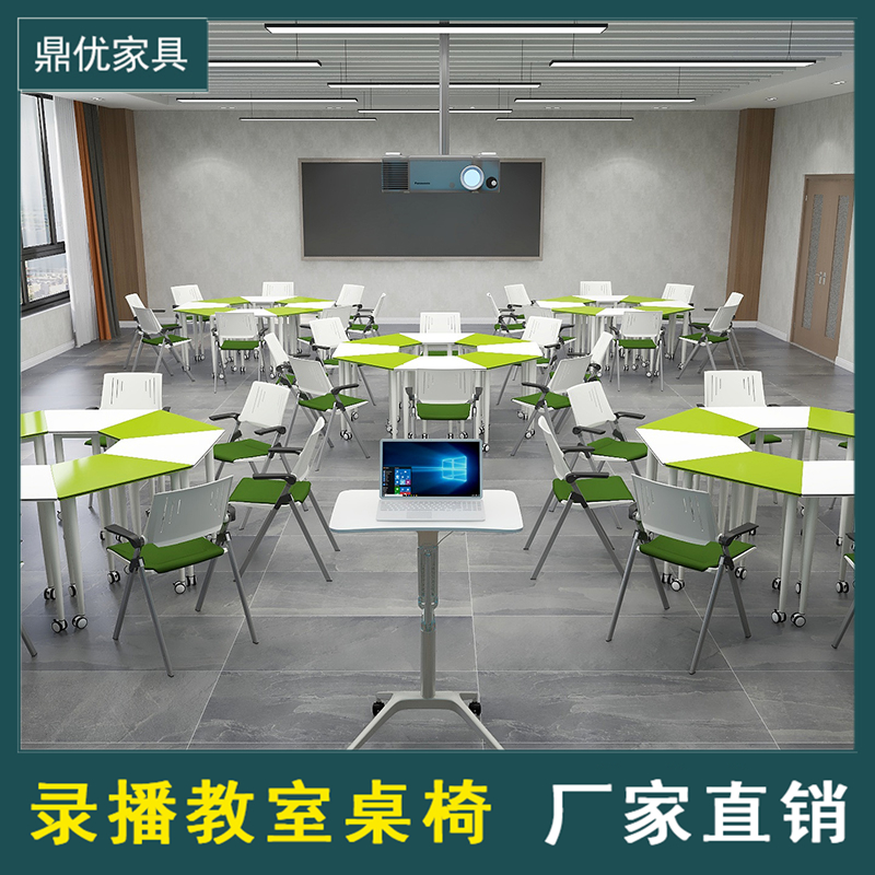 异型拼接折叠桌，佛山培训教室桌椅厂家，活动六角梯形桌图片
