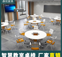 佛山研讨型教室桌椅厂家，录播教室桌椅，六边形拼接桌