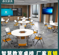 高校智慧教室桌椅，录播教室用多边形桌子，生涯教室桌椅厂家