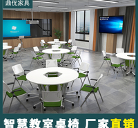 录播教室专用桌椅，大学智慧教室课桌椅，学生拼接六边形桌定做