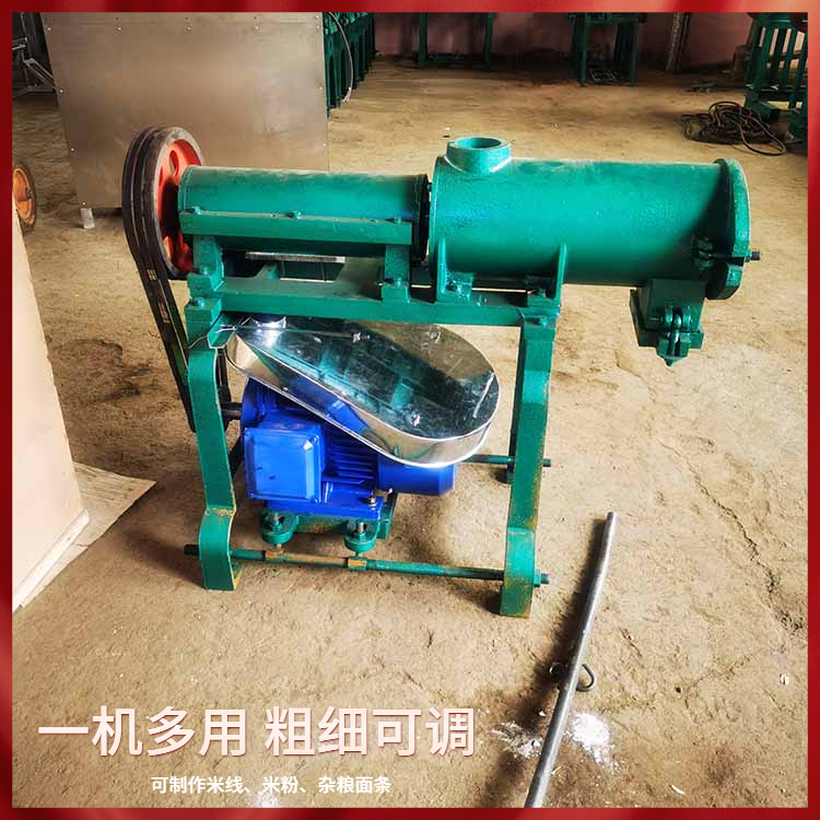贵州云南米线机 国匠小型自熟米线机 玉米面粉机一机多用