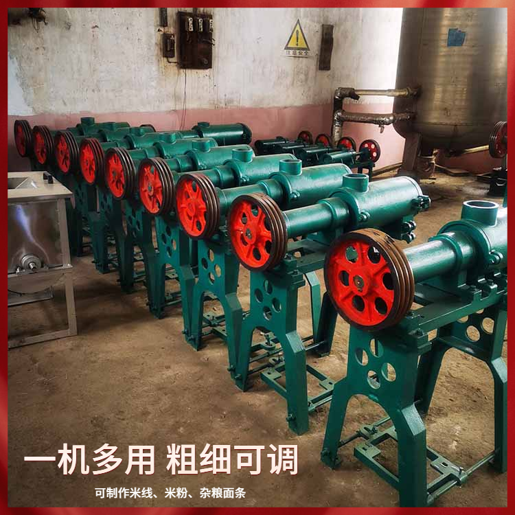 多功能小型米线机 国匠多功能米线机 操作简单买不了吃亏