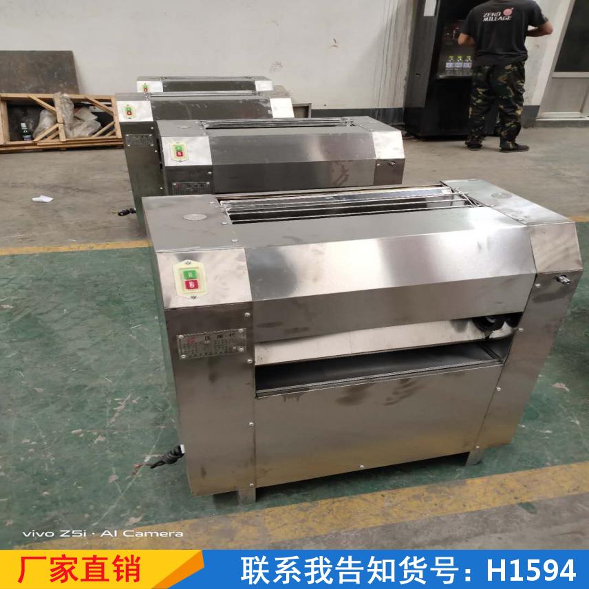 慧采自动压面机 带馅电动揉面机 新型台式揉面压皮机货号H1594