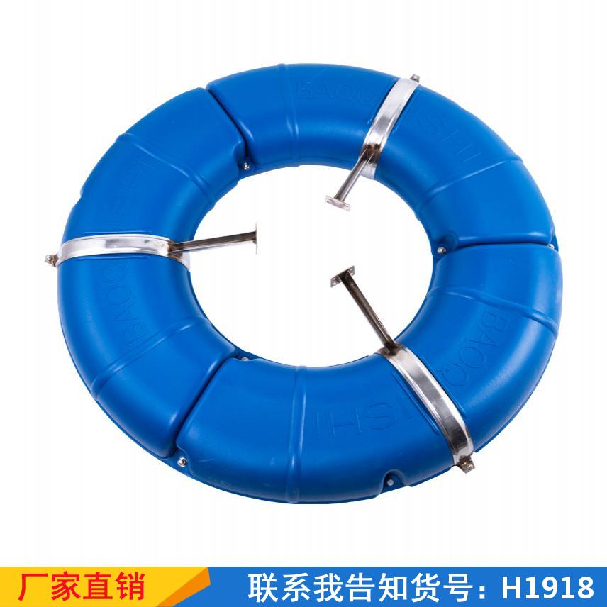 慧采浮球增氧机 鱼塘大功率氧机水车增氧机 水库海鲜增氧曝气增氧机货号H1918