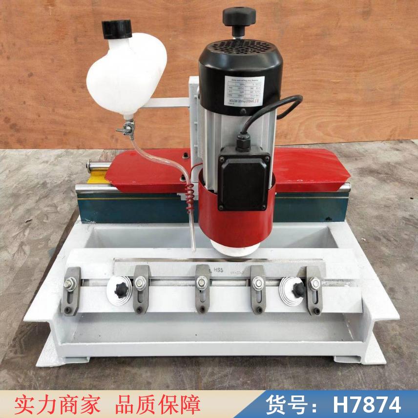慧采破碎刀磨刀器 直线磨剪刀磨刀机 磨肉刀合金磨刀神器货号H7874