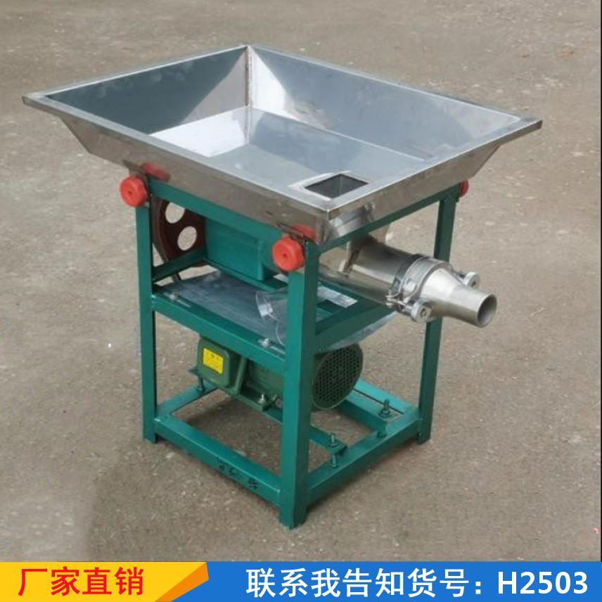 慧采非自熟年糕机 米粉年糕饵块机 大功率米果米线机货号H2503