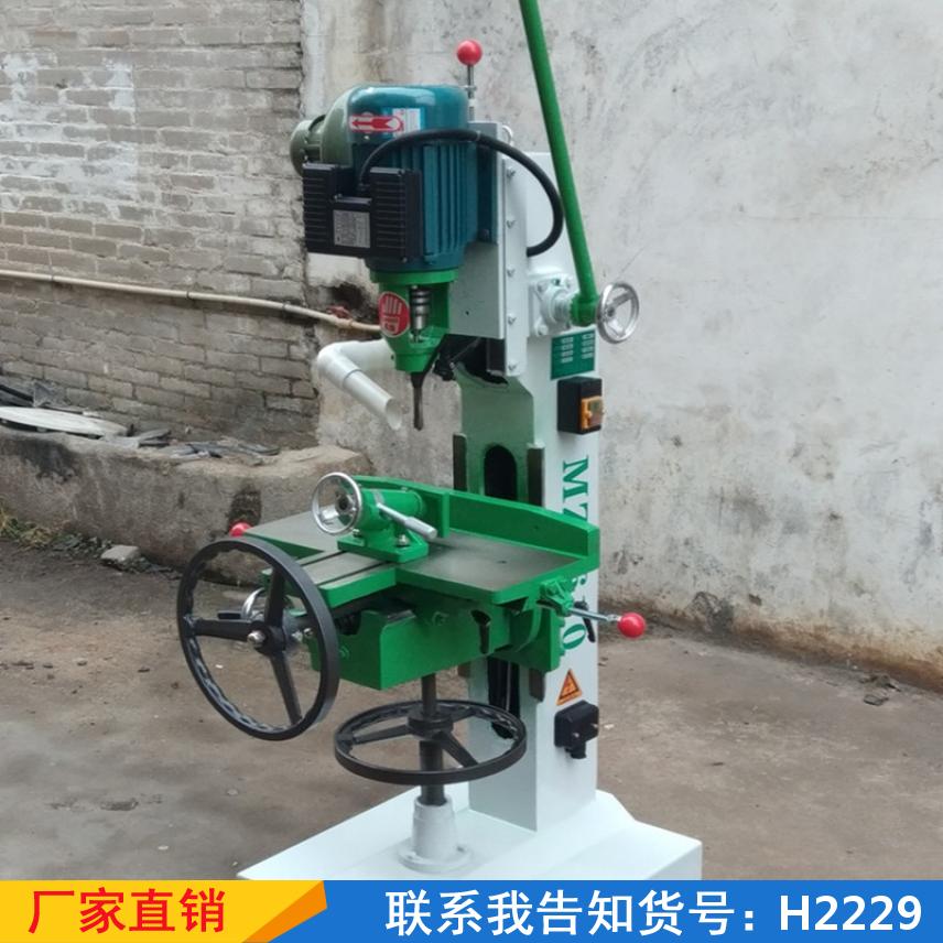 慧采木工方眼钻 MZ1610榫槽打眼机 气动大功率榫眼机货号H2229
