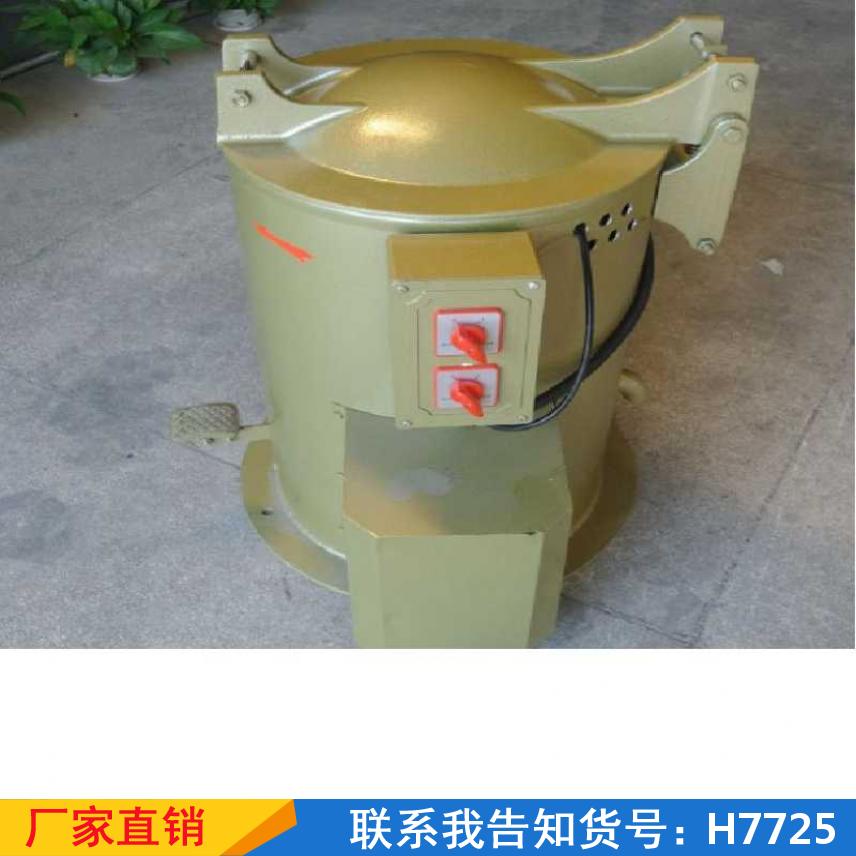 慧采不锈钢离心脱油机 甩油干燥离心脱干机 单甩小容量离心甩水机货号H7725