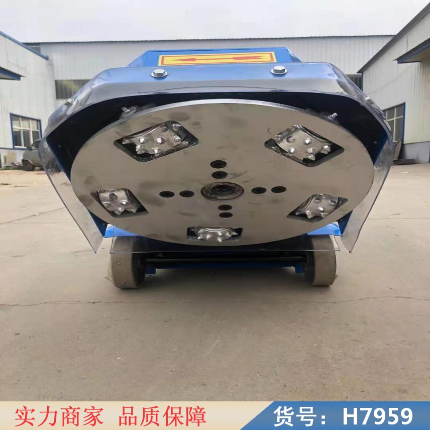 慧采手推式凿毛铣刨一体机 高铁铣刨凿毛拉毛一体机 道路400型手货号H7959