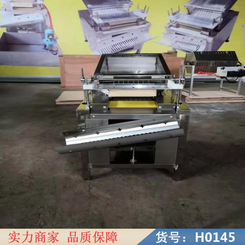 慧采家用鹌鹑蛋剥壳机 新款手摇鸡蛋剥壳机 滚筒水循环剥壳机货号H0145