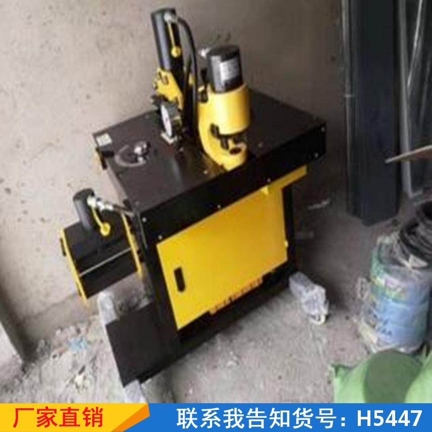 慧采液压母线加工机 加工多功能铜排加工机 三合一折弯母排加工机货号H5447