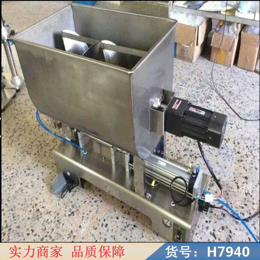 慧采牛肉粒搅拌灌装机 浓酱牛肉罐装器 灌装机果酱分装机货号H7940