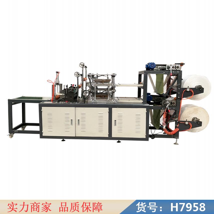 慧采一次性手套机 PE双层手套制袋机 CPE电脑塑料手套制袋机货号H7958