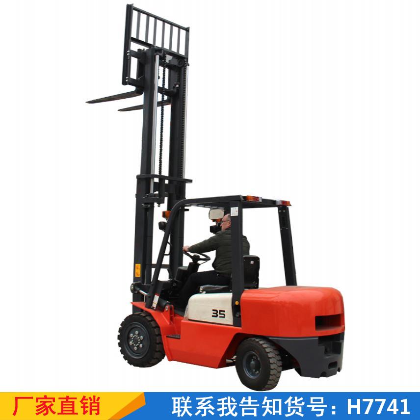 慧采1吨升降叉车 小型四轮轻便型叉车 车间工厂装卸叉车货号H7741