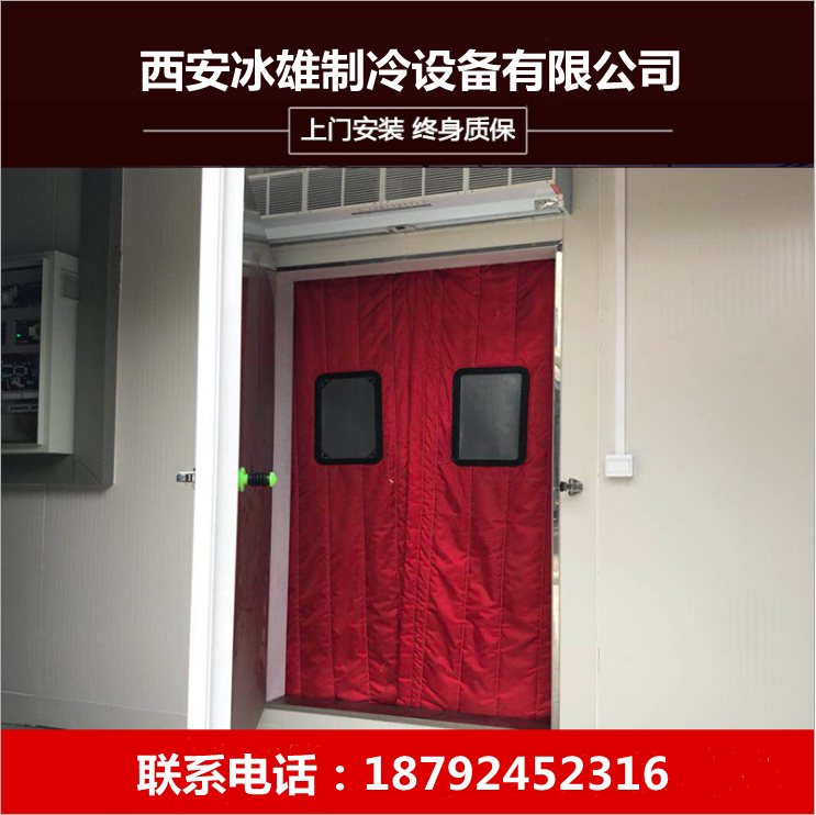 大型冷库工程公司 新冷源冷库设计安装生产商供应