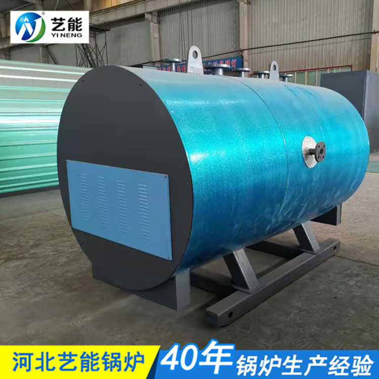 工业锅炉导热油炉 燃气锅炉安全维修 燃气锅炉燃烧器进口 电锅炉