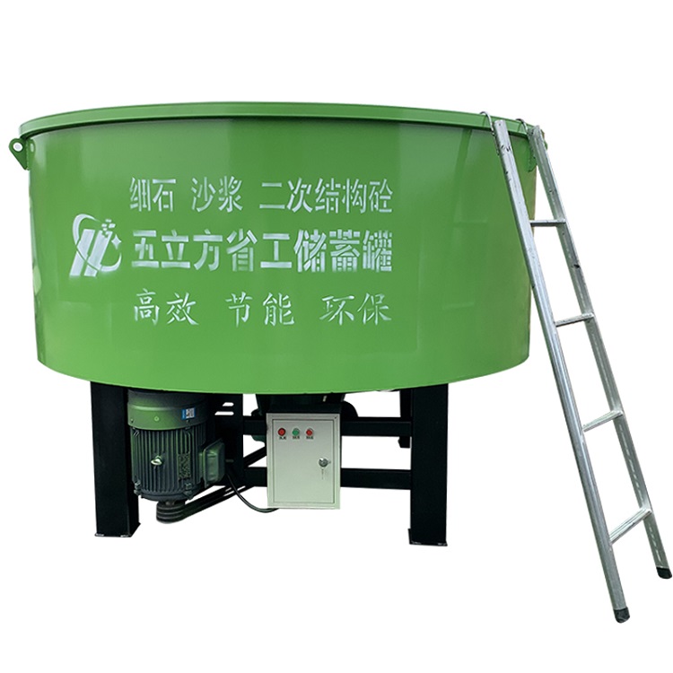 银河机械厂家直销 混凝土细石水泥砂浆搅拌机 平口搅拌机