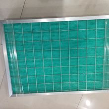 防尘网 初效过滤器 铝合金边框防尘过滤器