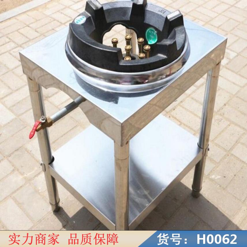 慧采专用猛火灶 低压燃气煤气炉 带鼓风机猛火大锅灶货号H0062