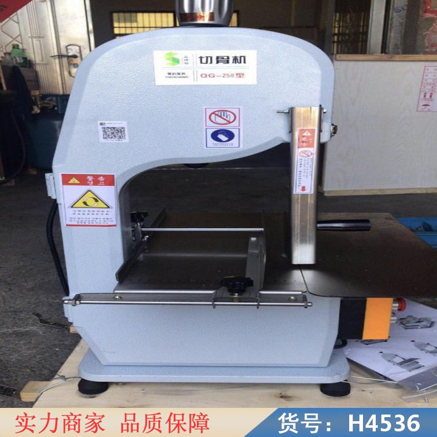 慧采电动切骨机 家用剁骨切骨头机 骨头据肉骨头切割机货号H4536