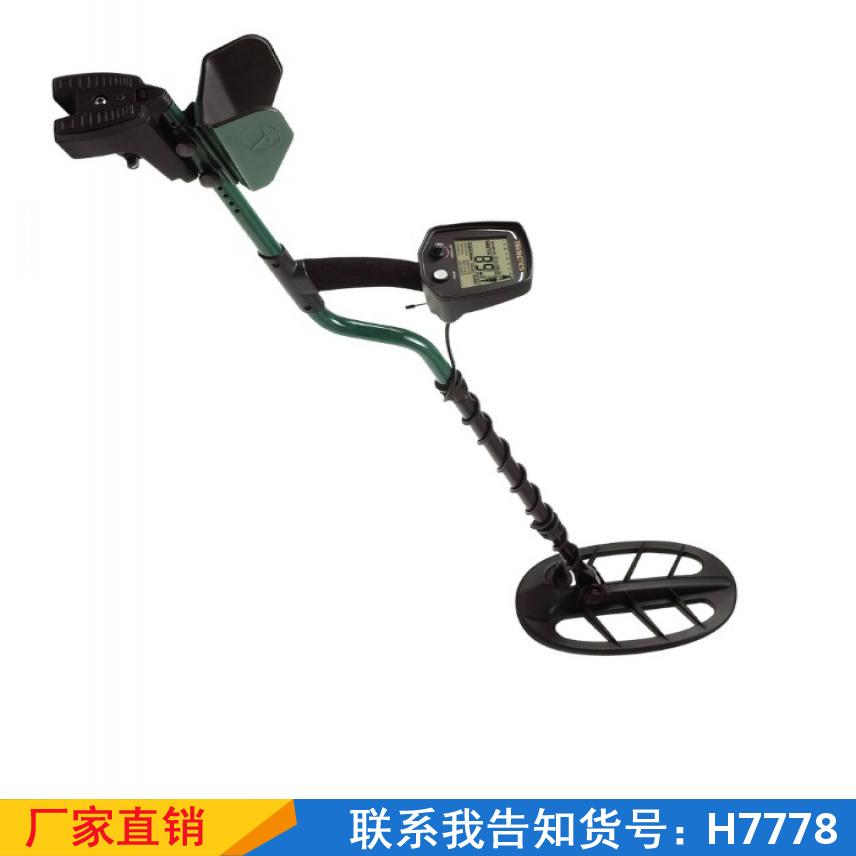 慧采户外探测器 地下探宝探测仪 古币铁块寻宝器货号H7778