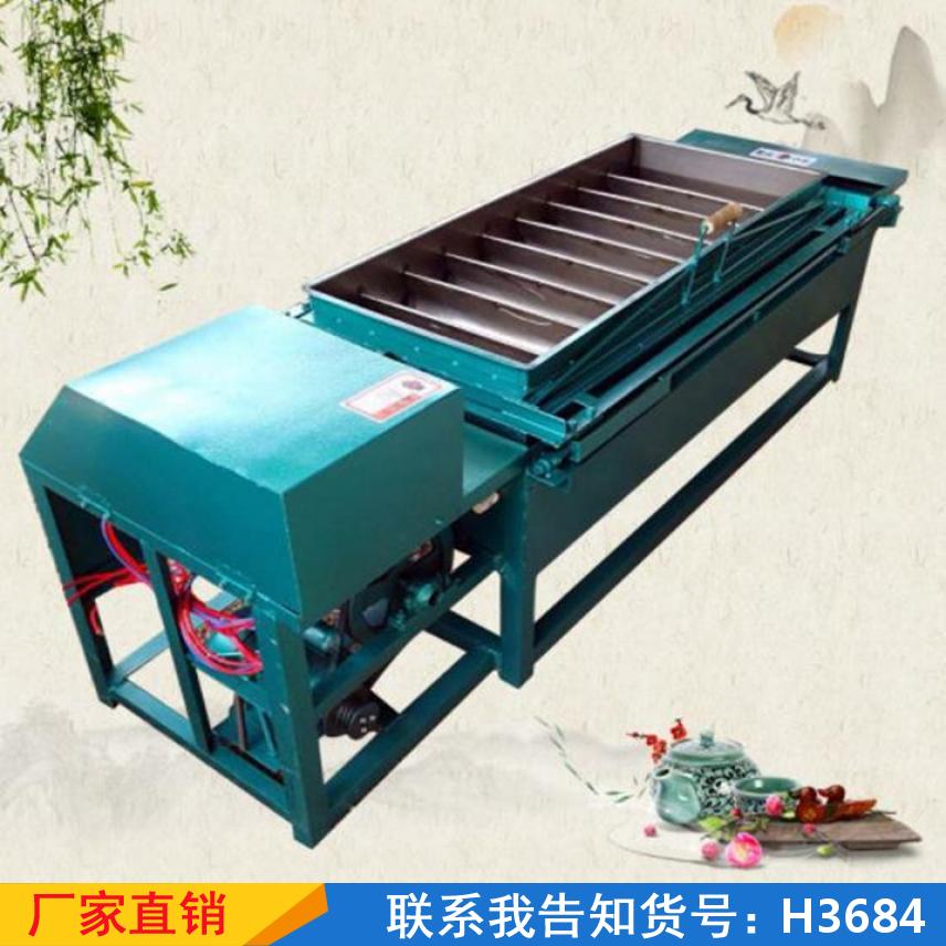 慧采电加热理条机 炒制提香杀青机 大型红茶炒制机货号H3684