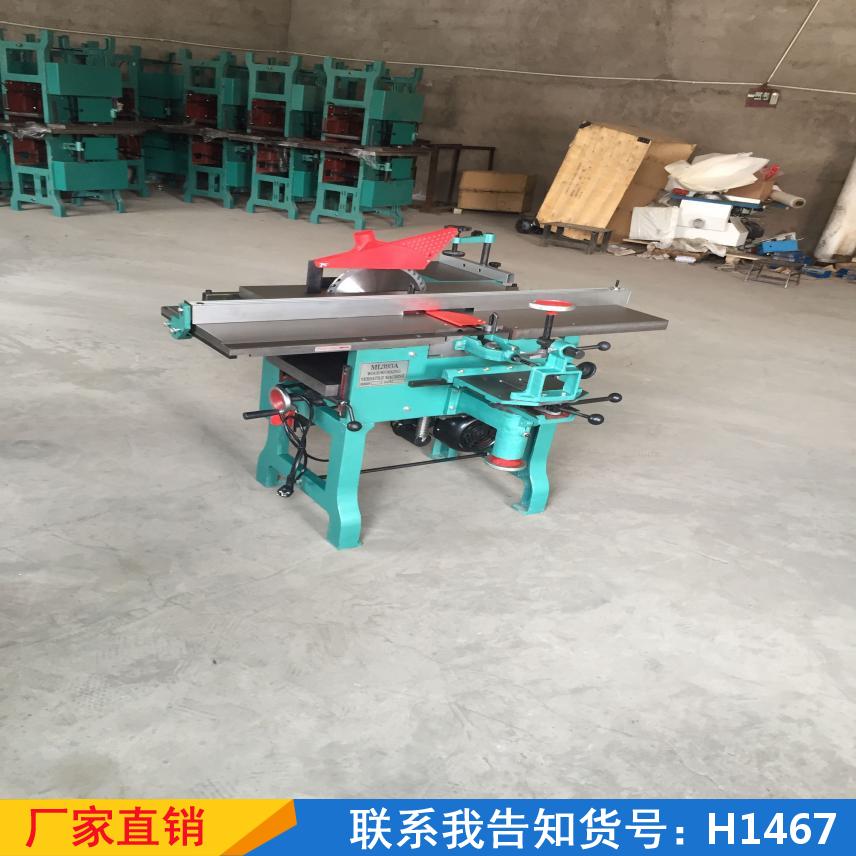 慧采联合机床 机床轻型刨床 小型多功能组合台锯货号H1467