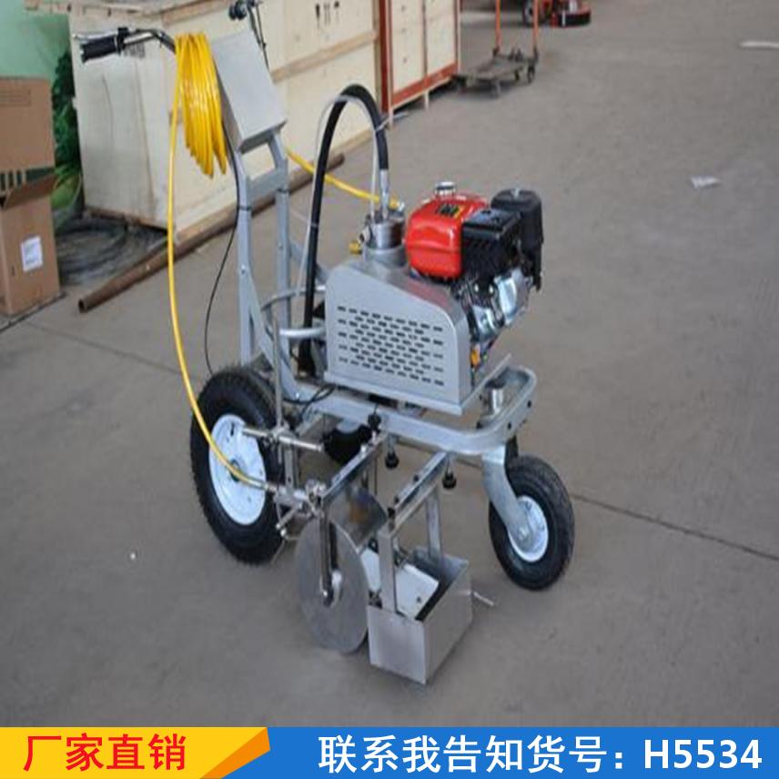 慧采划线划线机 停车场驾校标线器 油漆画线划线车货号H5534