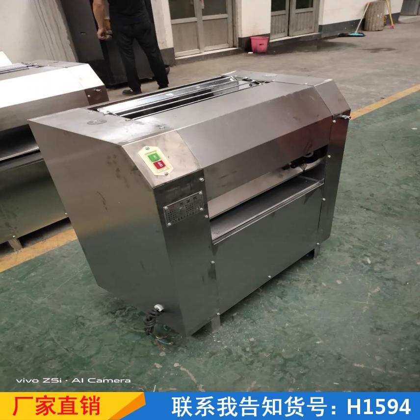 慧采多功能压面机 家用带馅揉面机 彩色半自动揉面压皮机货号H1594