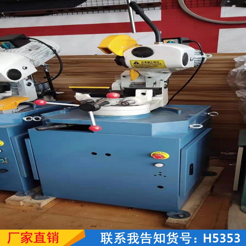 慧采小型切管机 刀旋式便携式全自动切管机 车床管旋切方管机货号H5353