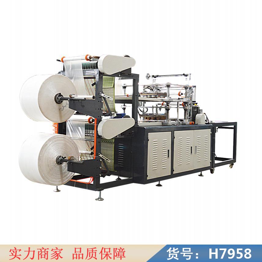 慧采塑料手套机 双层高速手套制袋机 PE塑料pvc塑料手套制袋机货号H7958