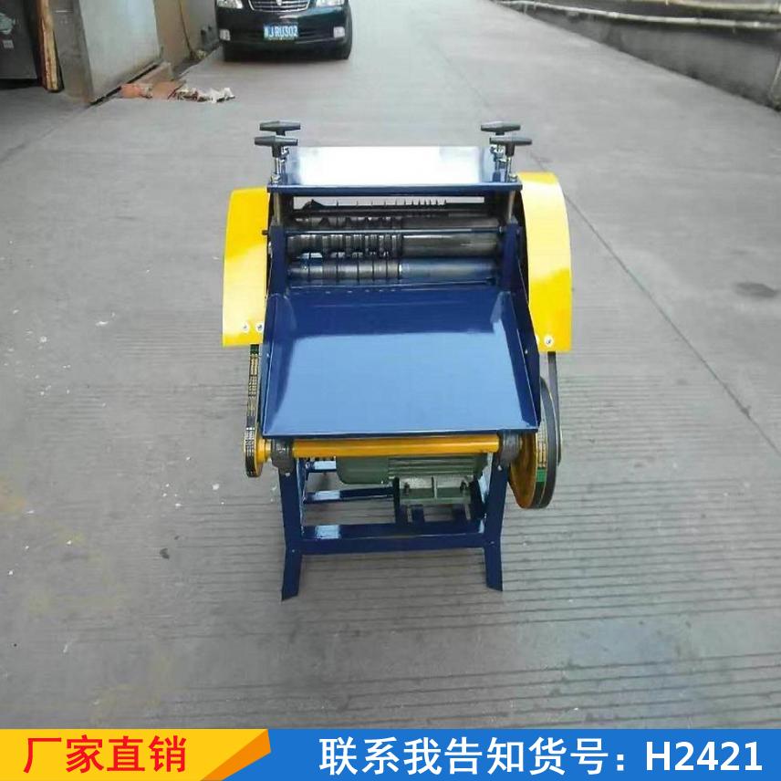 中德小型剥线机 废线光纤扒皮机 对滚手摇去皮机货号H2421