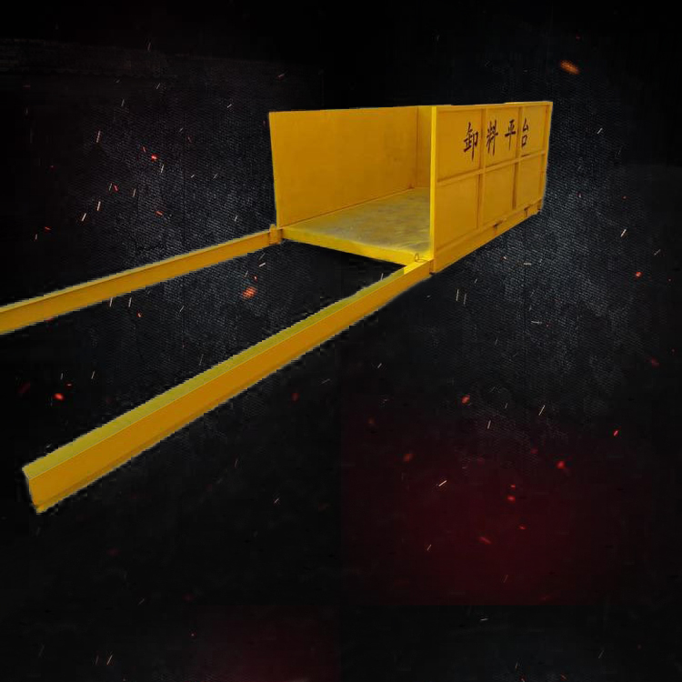永邦建筑 广东  施工工地移动悬挑式卸料平台   伸缩升降式卸料平台  小型工地卸料平台