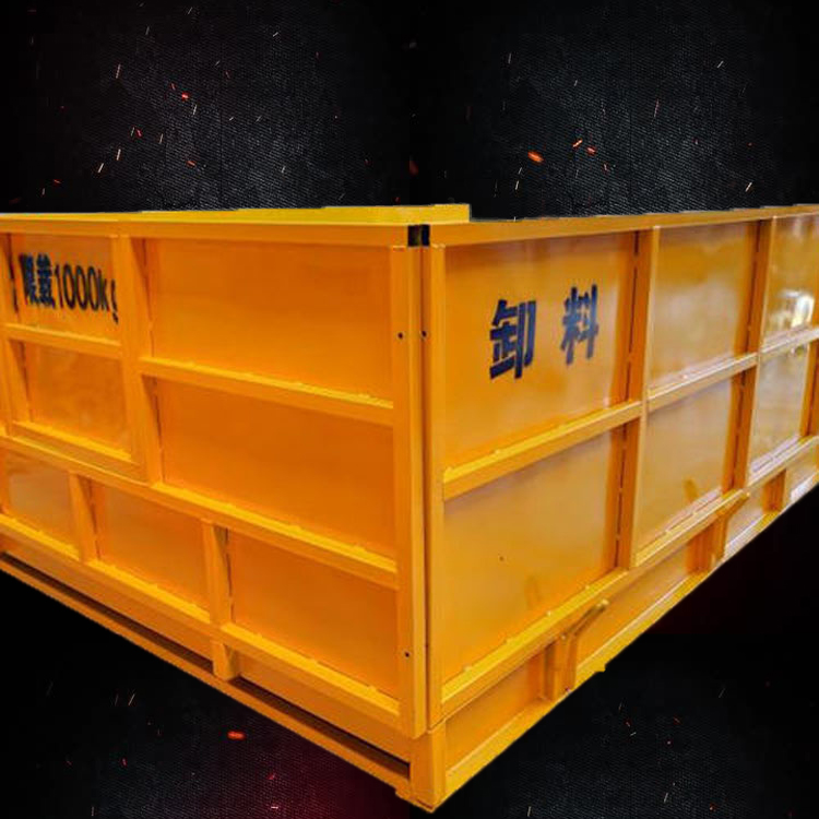 永邦建筑 江西 建筑施工小型卸料平台  伸缩升降式卸料平台  抽屉式卸料平台