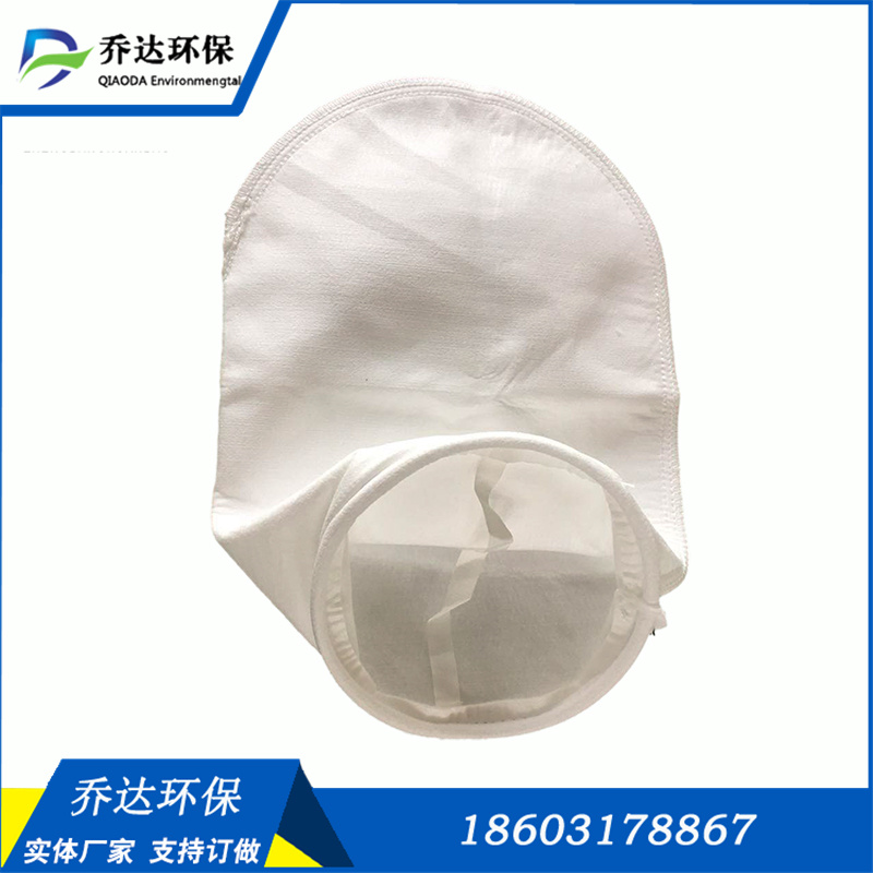 除尘器布袋 乔达 防水防油针刺毡 水泥，化工，冶金，电厂 厂家 热电厂