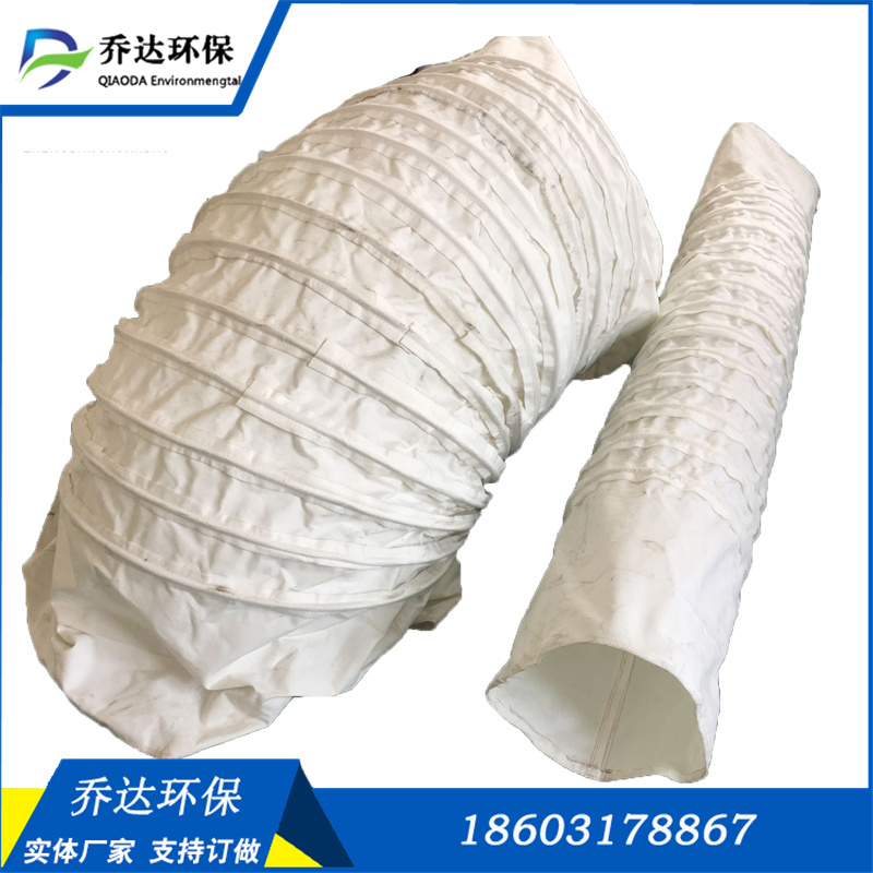 定制吊环式伸缩布袋 耐磨帆布伸缩布筒 300*600*2500弹簧伸缩布袋