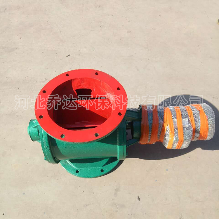 星型卸料器 星型卸灰阀 圆口方口星型卸料器 规格多样 支持定制