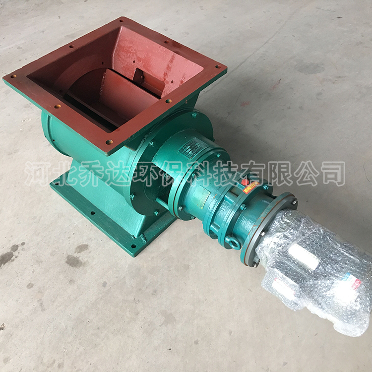 圆口方口星型卸料器 星形闭风器 仓底卸料器 产地货源 支持定制