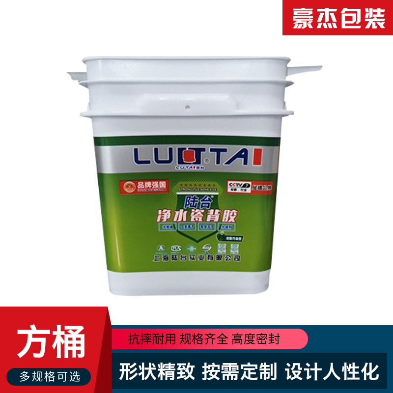 豪杰包装   方形桶化工桶PP材质包装桶密封盖化工农业食品适通用