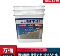 豪杰包装 方形桶化工桶PP材质包装桶密封盖化工<em>农业</em><em>食品</em>适通用