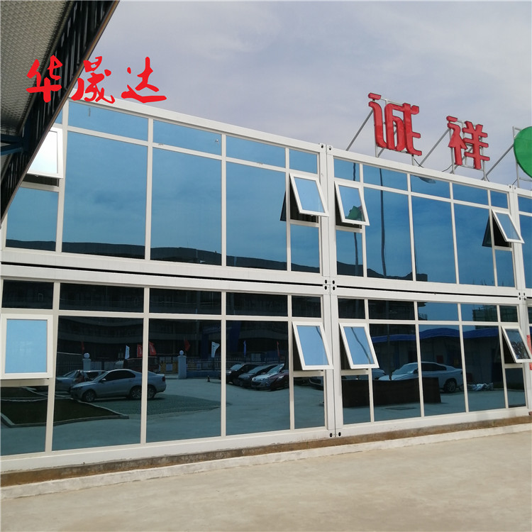 新泰打包箱房整套批发 打包箱房门窗吊头配件批发 工地折叠床批发