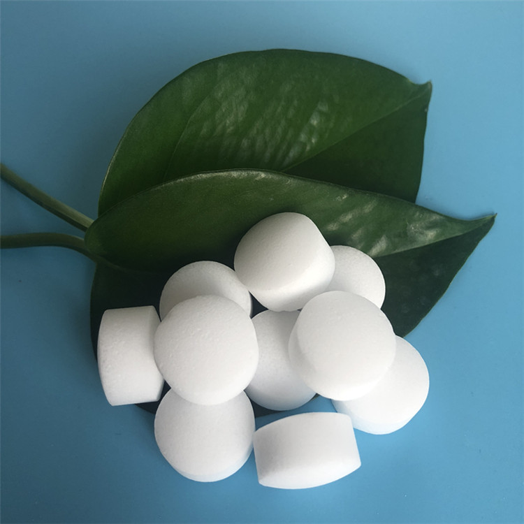厂家现货软水盐水处理用离子交换树脂再生剂 软水设备用软水盐