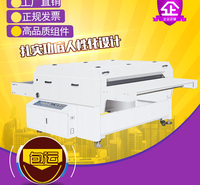 复合粘衬机厂家直销 羽田NHG-1600粘合机批发