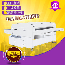 复合粘衬机厂家直销 羽田NHG-1600粘合机批发