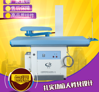 3kw1.2米羽田银剑点动式熨斗烫台锅炉一体机