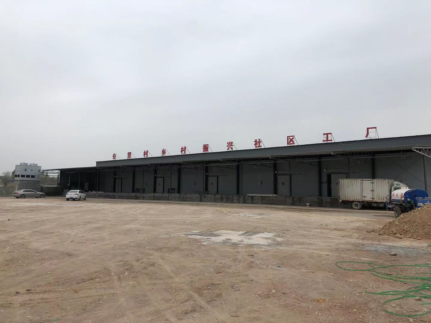 靖边供应上千吨蔬菜冷冻库冷藏库  新冷源冷库厂家送货上门