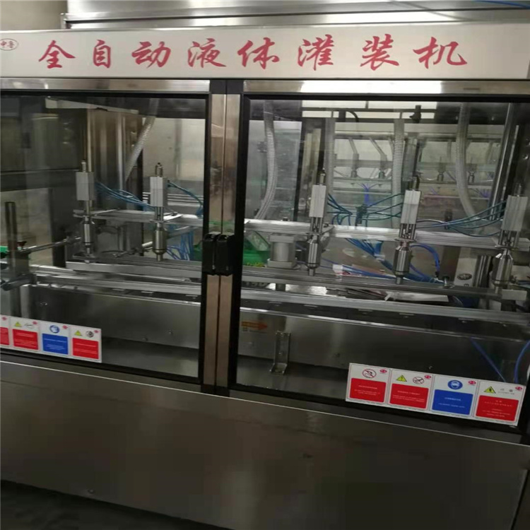 山东灌装机 消毒液灌装机  玻璃水灌装机